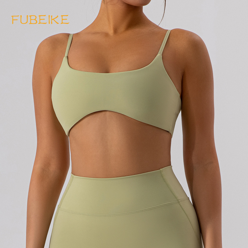 Pilates Yoga Clothes - FUBEIKE sıkı geri Yoga sutyen çıplak